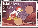 Maldives 1992 Walt Disney Donald And The Wheel 4 L Multicolor Scott 2052